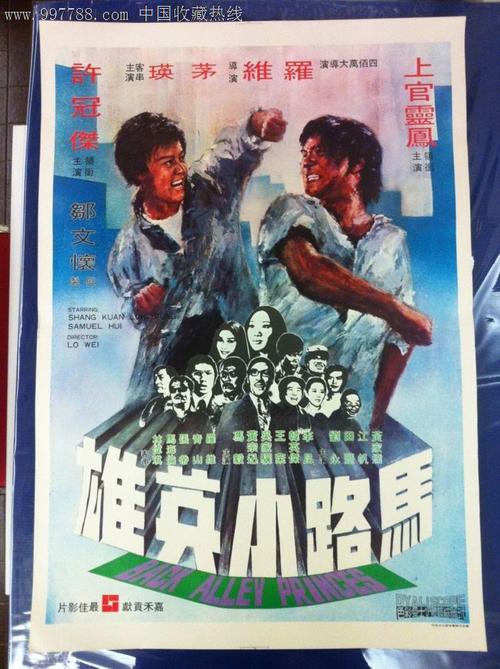 怎么买假的奥克西登塔尔学院文凭毕业证